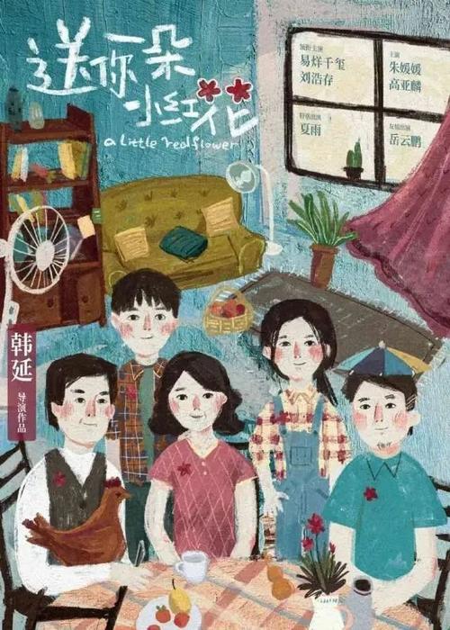 東邦大学市场开发文凭证书